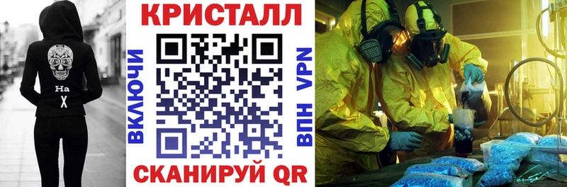 купить Починок АМФЕТАМИН 97%
