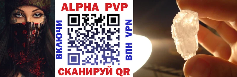 darknet формула  Починок  APVP крисы CK  даркнет сайт 