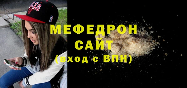 скорость Няндома