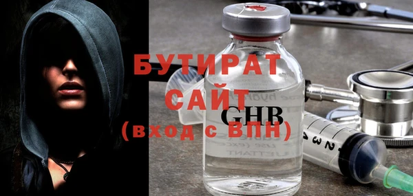 хмурый Нязепетровск