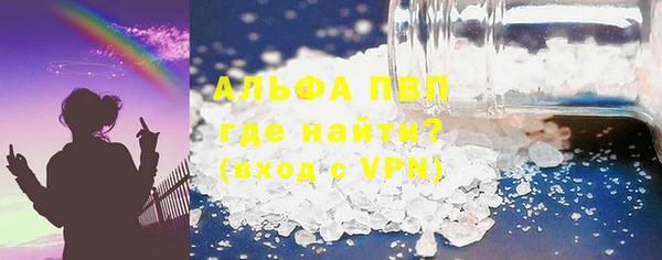 ПСИЛОЦИБИНОВЫЕ ГРИБЫ Нягань