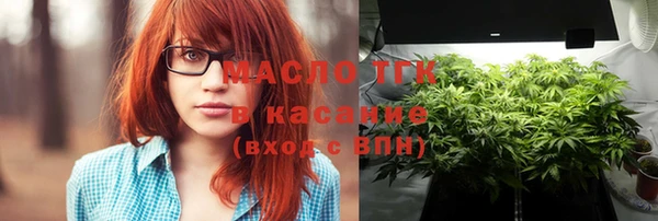 скорость Няндома
