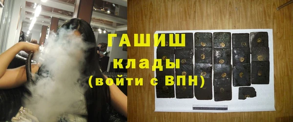 дживик Осташков