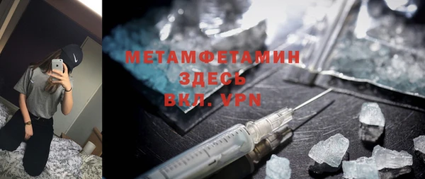 ПСИЛОЦИБИНОВЫЕ ГРИБЫ Нягань