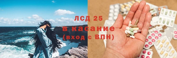 хмурый Нязепетровск