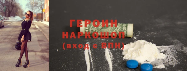 скорость Няндома