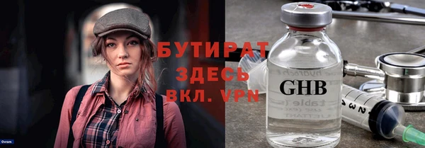скорость Няндома