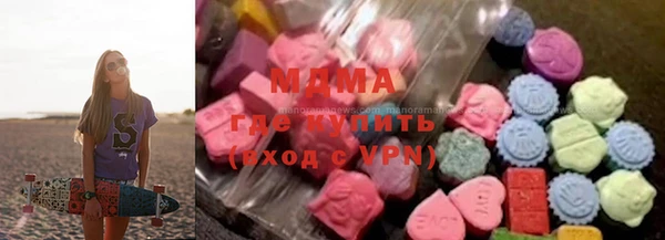 ПСИЛОЦИБИНОВЫЕ ГРИБЫ Нягань