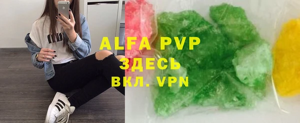 скорость Няндома