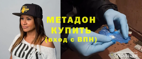 ПСИЛОЦИБИНОВЫЕ ГРИБЫ Нягань