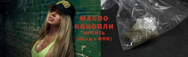 хмурый Нязепетровск