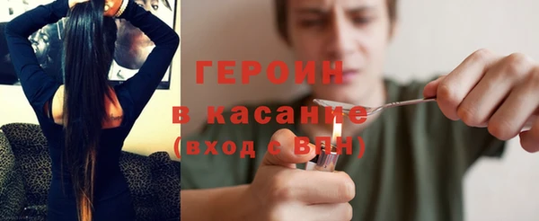 скорость Няндома