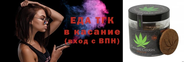 кокс Осинники