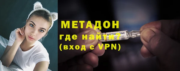 скорость Няндома