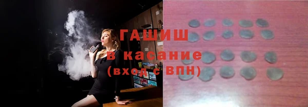 хмурый Нязепетровск