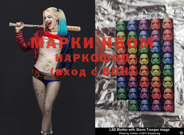 скорость Няндома