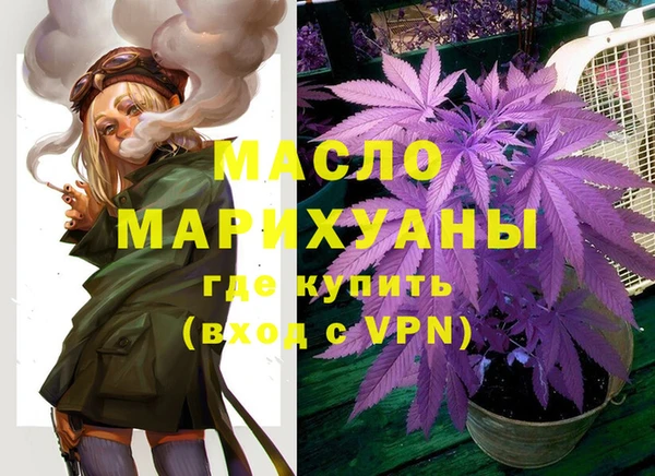 хмурый Нязепетровск