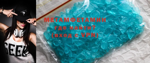 хмурый Нязепетровск