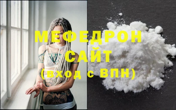 хмурый Нязепетровск