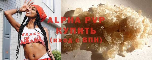 скорость Няндома