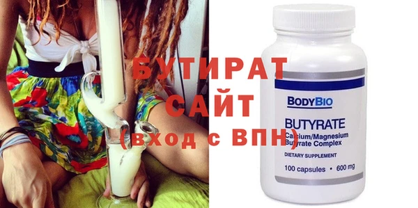 скорость Няндома