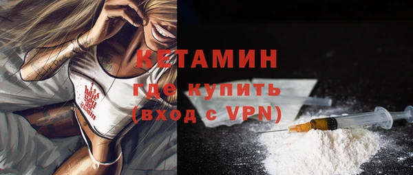 хмурый Нязепетровск