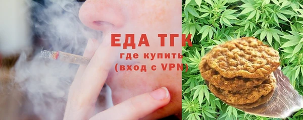 скорость Няндома