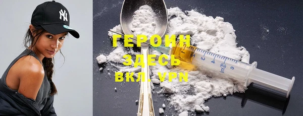 ПСИЛОЦИБИНОВЫЕ ГРИБЫ Нягань