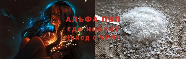 ПСИЛОЦИБИНОВЫЕ ГРИБЫ Нягань