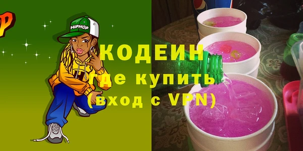 скорость Няндома