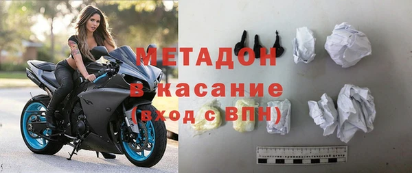 хмурый Нязепетровск