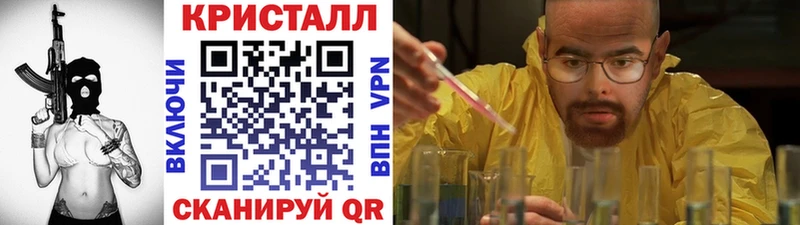 сколько стоит  blacksprut tor  Метамфетамин мет  Починок 